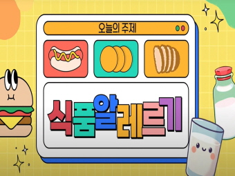 갤러리
